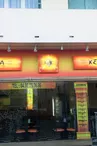 Restauration rapide : Donya Kebab