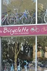 La Maison de la Bicyclette_1