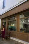 Cabane, atelier-boutique à Villeneuve de Berg