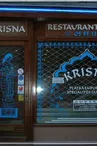Restaurant Le Krishna_1