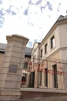 MUSÉE JEAN-CLAUDE-BOULARD - CARRE PLANTAGENET , ARCHÉOLOGIE ET HISTOIRE
